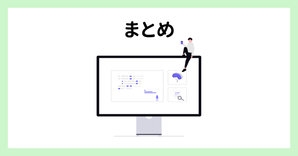 画像に alt 属性が指定されていません。ファイル名: 9c54d79045fed26d6cb2f1dbc7b61170-1024x538.png